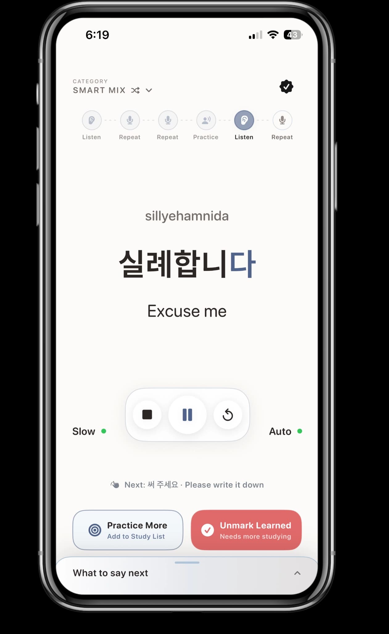 Jjin app showing 실례합니다, Excuse me