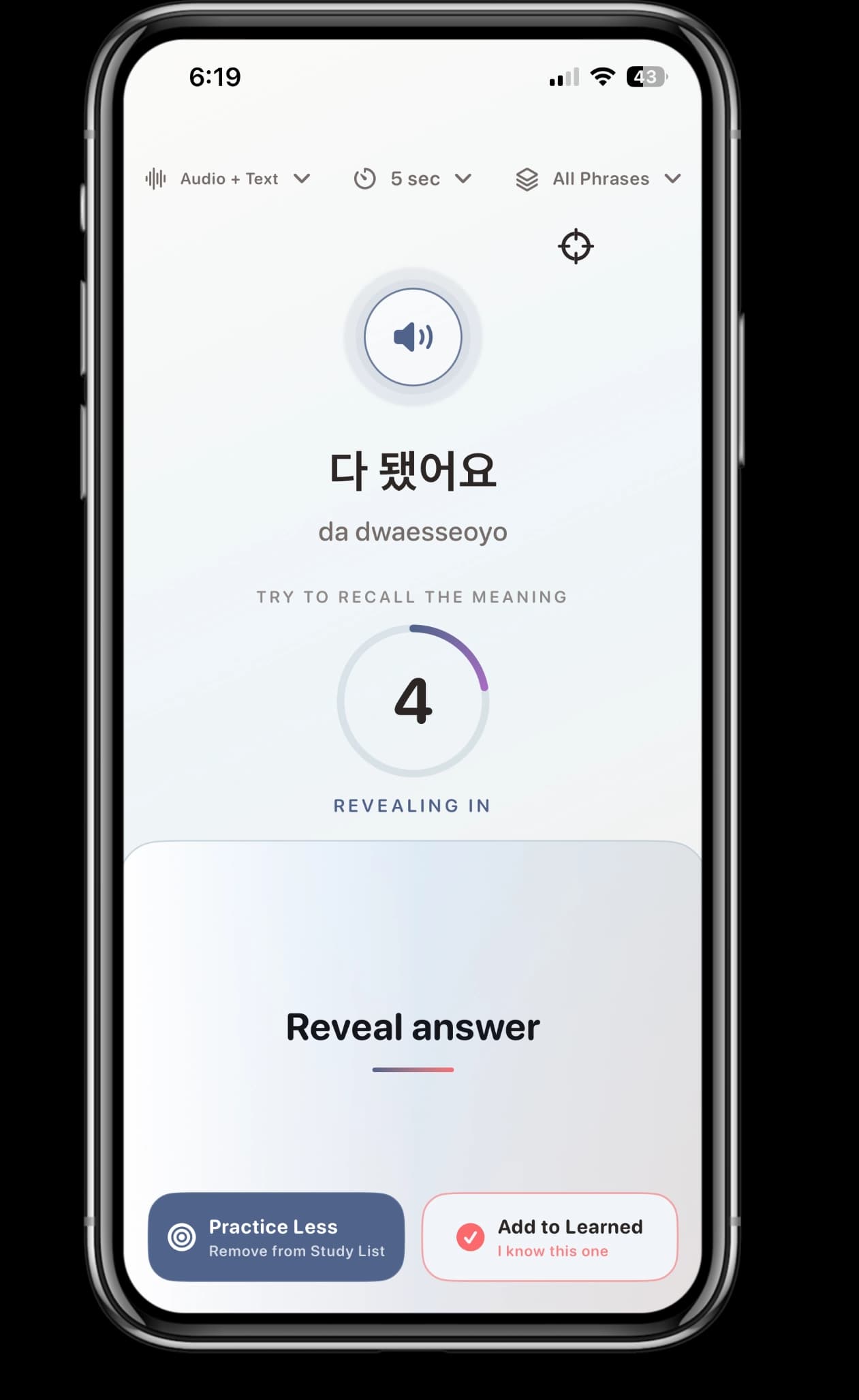 Jjin app timed Korean listening recall exercise