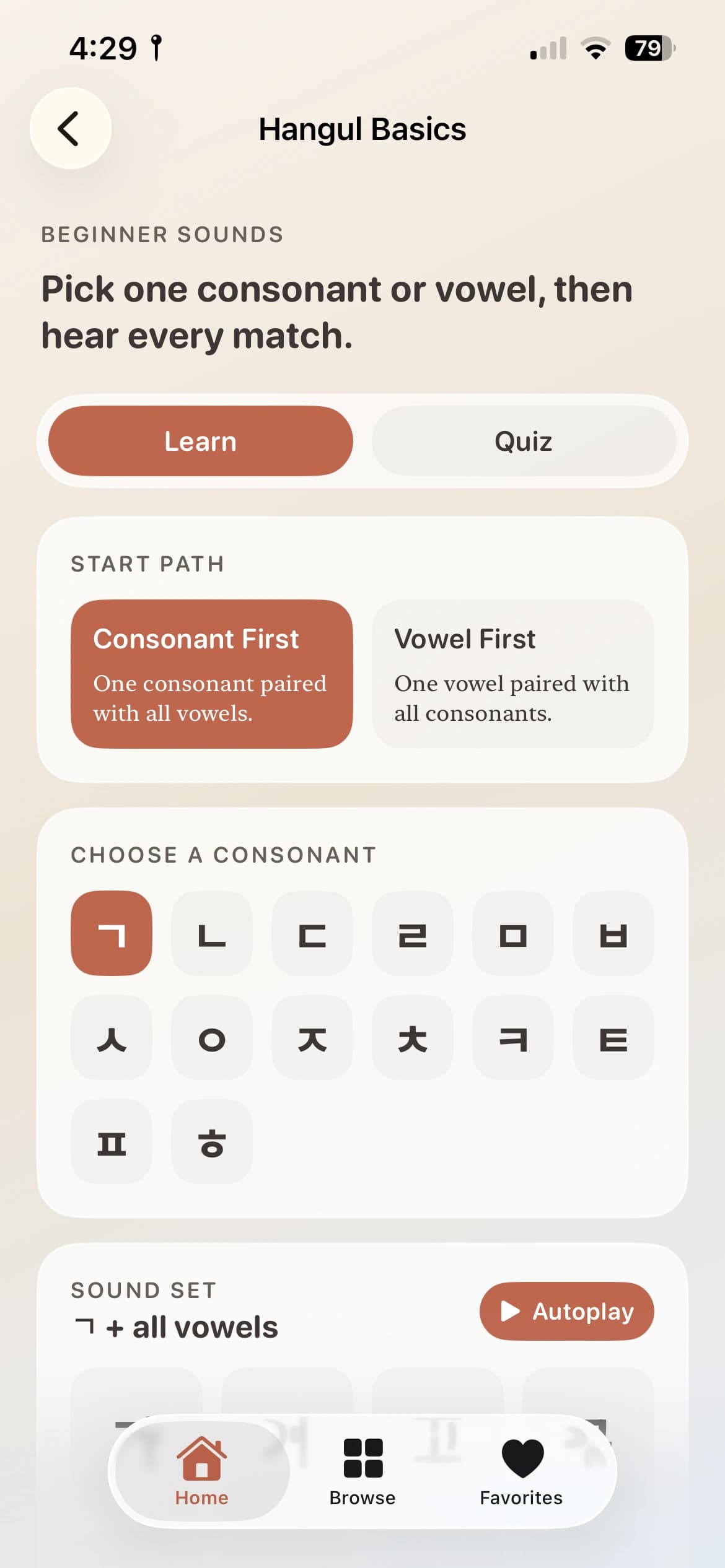 Jjin Hangul basics screen
